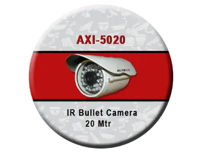 cctv camera Manufacturers in chennai