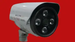 Surveillance Camera Dealers in chennai